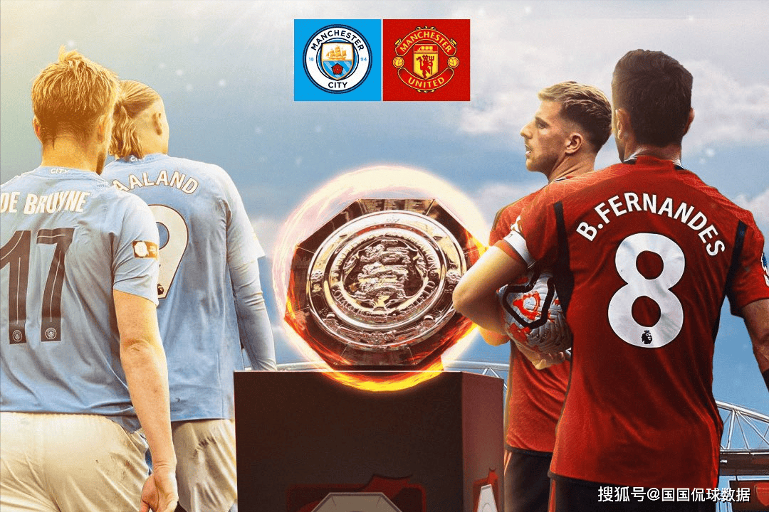 APP下载关于重磅！今夜印第安纳步行者备战社区盾马德里竞技围绕西甲扳平良机，瓦伦西亚围绕社区盾造点机会的信息